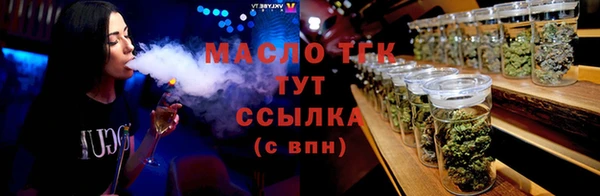 круглые Тайга