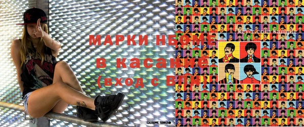 прущая мука Алексин