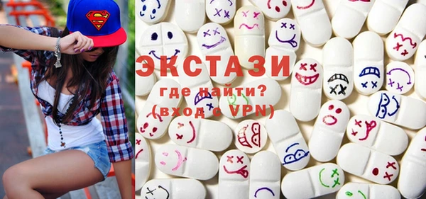 мефедрон Алексеевка