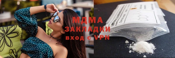 крисы Алзамай