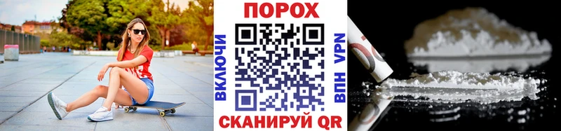OMG сайт Иркутск Метамфетамин Methamphetamine закладки