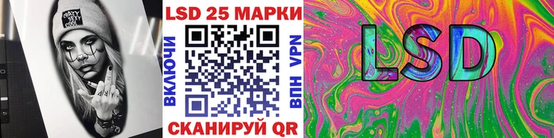 kraken сайт  Иркутск  Наркотические марки 1,8мг  что такое наркотик 
